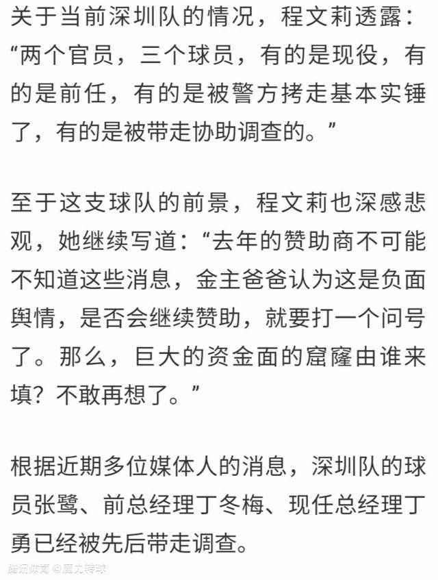 CCTV.新视听上线华为智慧屏，将在最新改版的“优选视频应用”板块建立入口，用户只需要将华为智慧屏和华为视频都升级到最新版本，无需下载，在“优选视频应用”板块点击即可进入CCTV.新视听，畅享《朝闻天下》《环球视线》等资讯，《朗读者》《星光大道》等热播综艺和《航拍中国》《飞向月球》等经典纪录片内容，还有生活美食、音乐动漫、戏曲游戏等诸多主题专区，以及即将到来的新春晚会及大型冰雪赛事